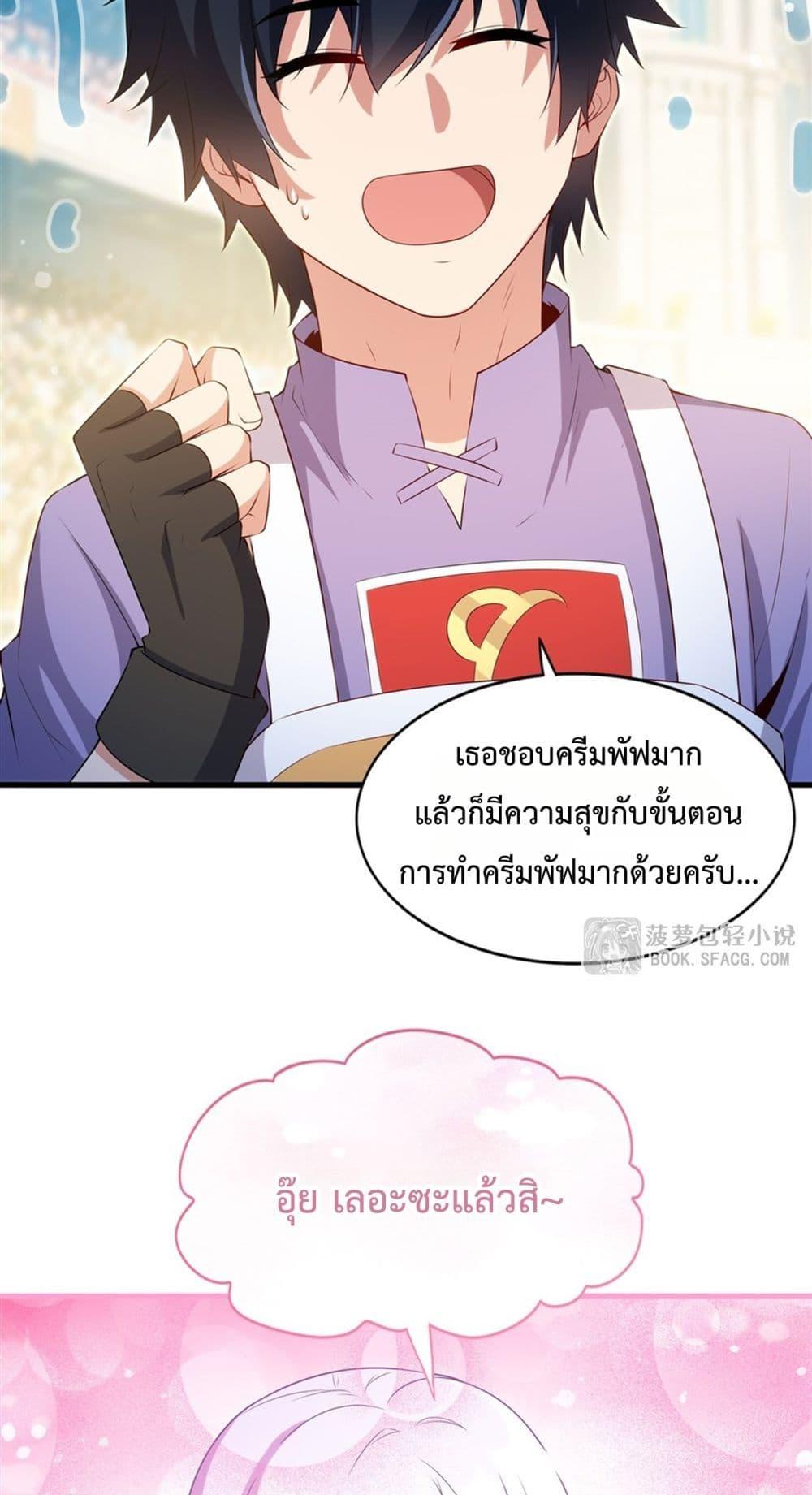 Manga-lc-com อ่านมังงะ อ่านการ์ตูน ออนไลน์ ฟรี MalevolentDrag ตอนที่ 1 2 3 4 5 6 7 8 9 10 11 12 13 14 ฟรี ไม่มีโฆษณา Manga-lc - อ่าน มังงะ อ่าน การ์ตูน ออนไลน์ อ่านมังงะ ฟรี