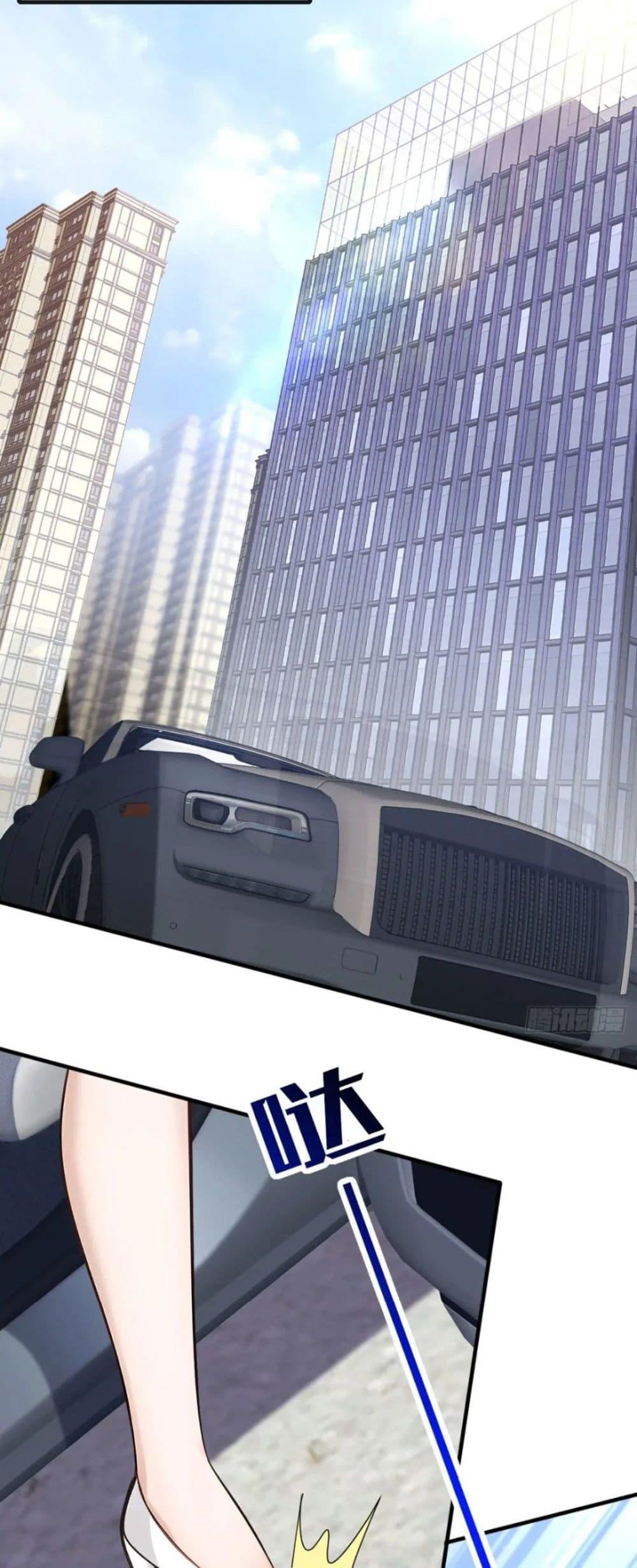 Manga-lc-com อ่านมังงะ อ่านการ์ตูน ออนไลน์ ฟรี The Big Boss Comes Down the Mountain Starting as a Male Secretary ตอนที่ 1 2 3 4 5 6 7 8 9 10 11 12 13 14 ฟรี ไม่มีโฆษณา Manga-lc - อ่าน มังงะ อ่าน การ์ตูน ออนไลน์ อ่านมังงะ ฟรี