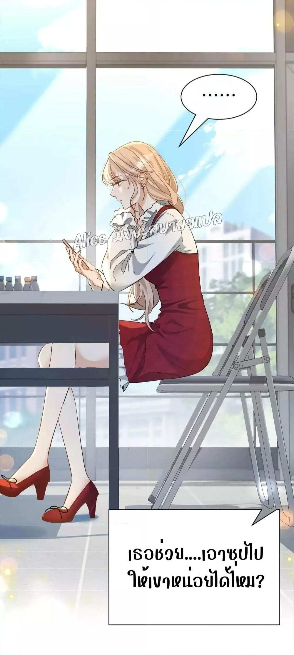 Manga-lc-com อ่านมังงะ อ่านการ์ตูน ออนไลน์ ฟรี SheHasAlways ตอนที่ 1 2 3 4 5 6 7 8 9 10 11 12 13 14 ฟรี ไม่มีโฆษณา Manga-lc - อ่าน มังงะ อ่าน การ์ตูน ออนไลน์ อ่านมังงะ ฟรี