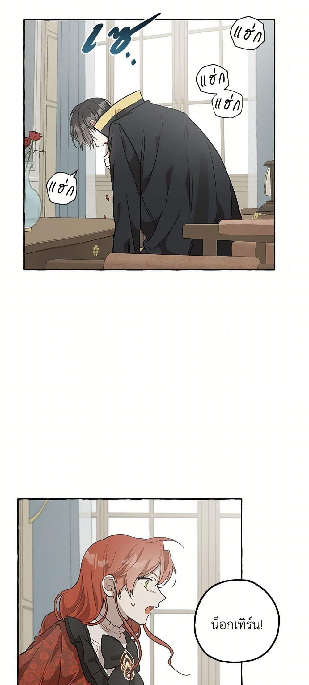 Manga-lc-com อ่านมังงะ อ่านการ์ตูน ออนไลน์ ฟรี It Was All a Mistake ตอนที่ 1 2 3 4 5 6 7 8 9 10 11 12 13 14 ฟรี ไม่มีโฆษณา Manga-lc - อ่าน มังงะ อ่าน การ์ตูน ออนไลน์ อ่านมังงะ ฟรี