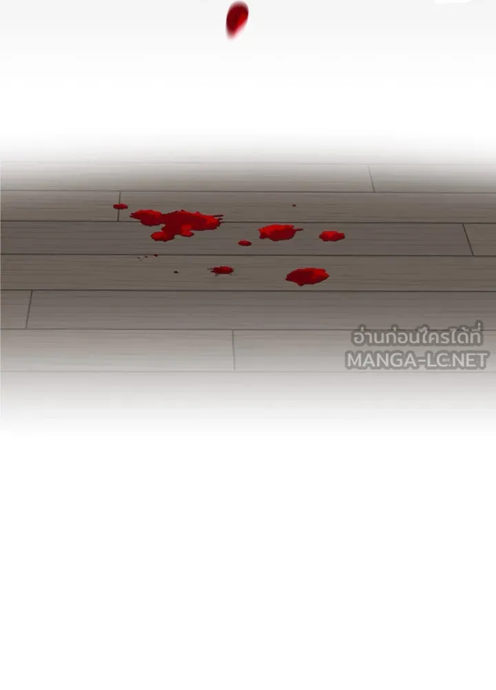 เพลิงแค้นผลาญใจ ตอนที่ 48 รูปที่ 9