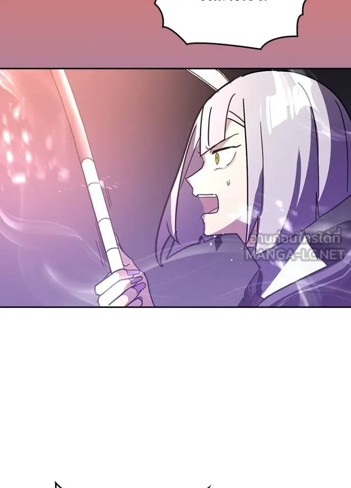 เป้าหมายครั้งที่ 2 ตอนที่ 37 รูปที่ 43