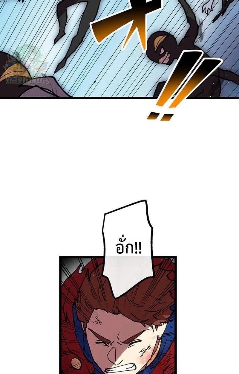 Manga-lc-com อ่านมังงะ อ่านการ์ตูน ออนไลน์ ฟรี Akari the Last Boss Girl ตอนที่ 1 2 3 4 5 6 7 8 9 10 11 12 13 14 ฟรี ไม่มีโฆษณา Manga-lc - อ่าน มังงะ อ่าน การ์ตูน ออนไลน์ อ่านมังงะ ฟรี