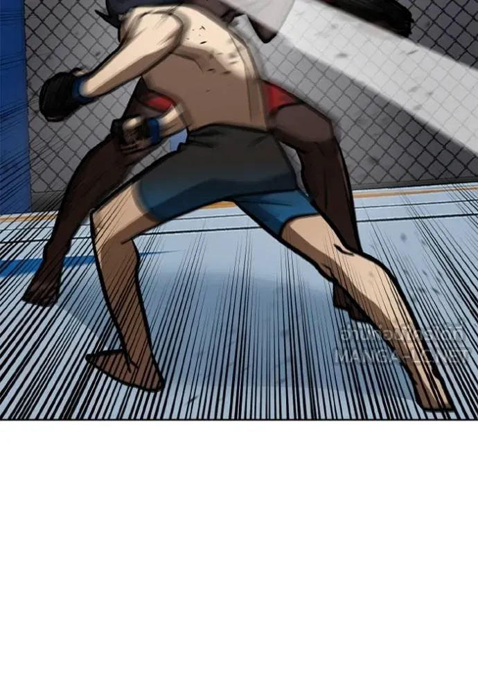 ราชาแห่งอ็อกทากอน ตอนที่ 159 รูปที่ 97