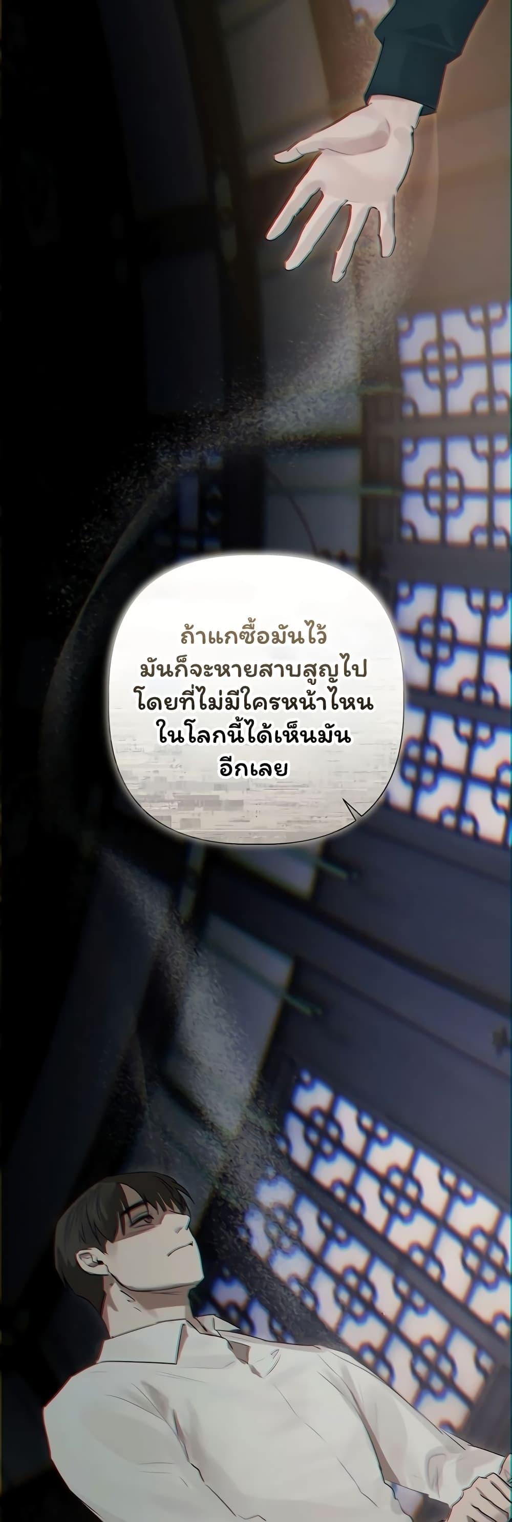 Doujin-Lc- อ่าน โดจิน มังฮวา เกาหลี ญี่ปุ่น จีน แปลไทย Slave to Poetry ตอนที่ 1 2 3 4 5 6 7 8 9 10 11 12 13 14 ฟรี ไม่มีโฆษณา อ่าน โดจิน Manhwa เกาหลี ญี่ปุ่น จีน เรามีครบ คัดมาให้เน้นๆ โดจิน 18+ รับประกันความฟินโดย  Doujin Lc