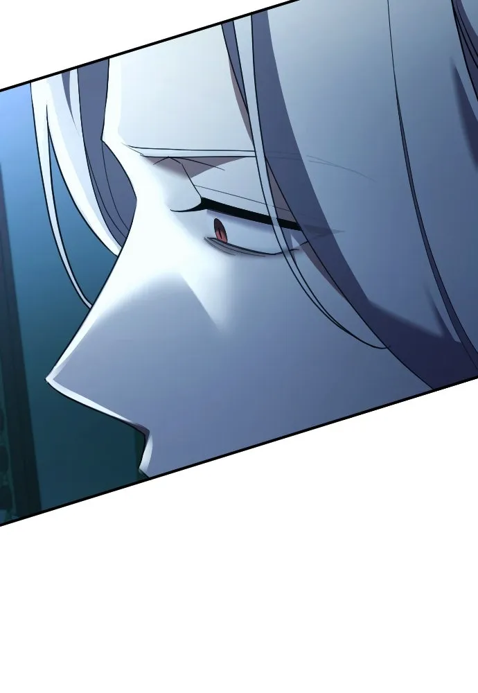 หมาป่าคู่เคียงบัลลังก์ ตอนที่ 47 รูปที่ 86