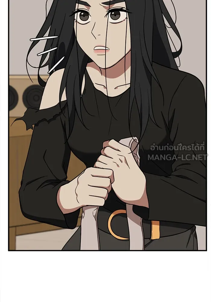 ช่วยเปลี่ยนฉันที ตอนที่ 70. ยอมินซอ 20 รูปที่ 72