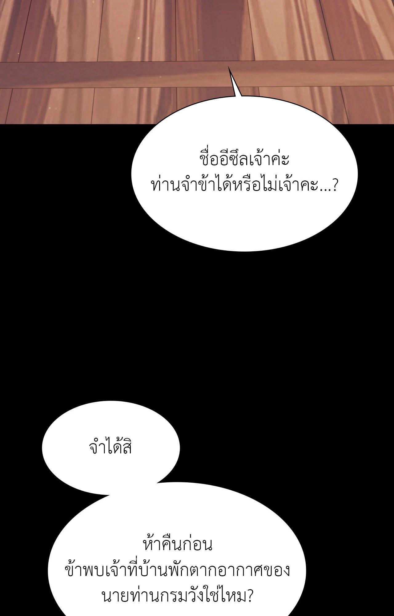 Doujin-Lc- อ่าน โดจิน มังฮวา เกาหลี ญี่ปุ่น จีน แปลไทย Madam ตอนที่ 1 2 3 4 5 6 7 8 9 10 11 12 13 14 ฟรี ไม่มีโฆษณา อ่าน โดจิน Manhwa เกาหลี ญี่ปุ่น จีน เรามีครบ คัดมาให้เน้นๆ โดจิน 18+ รับประกันความฟินโดย  Doujin Lc