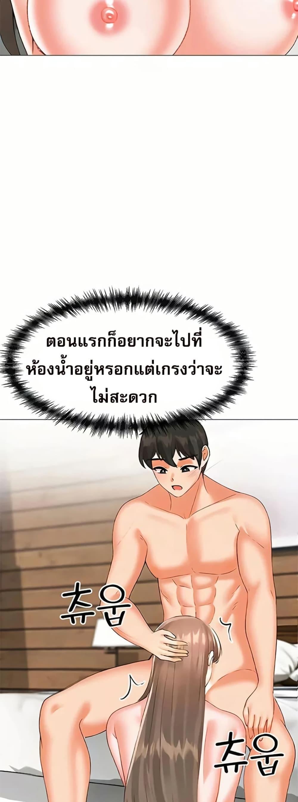 Doujin-Lc- อ่าน โดจิน มังฮวา เกาหลี ญี่ปุ่น จีน แปลไทย Troublesome Sister ตอนที่ 1 2 3 4 5 6 7 8 9 10 11 12 13 14 ฟรี ไม่มีโฆษณา อ่าน โดจิน Manhwa เกาหลี ญี่ปุ่น จีน เรามีครบ คัดมาให้เน้นๆ โดจิน 18+ รับประกันความฟินโดย  Doujin Lc
