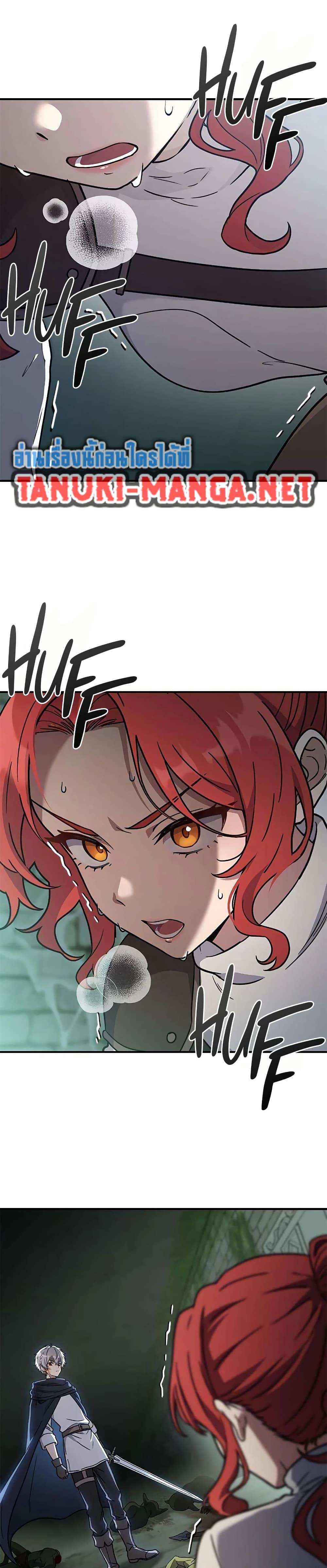 Manga-lc-com อ่านมังงะ อ่านการ์ตูน ออนไลน์ ฟรี Noble Lady Reformation Guide ตอนที่ 1 2 3 4 5 6 7 8 9 10 11 12 13 14 ฟรี ไม่มีโฆษณา Manga-lc - อ่าน มังงะ อ่าน การ์ตูน ออนไลน์ อ่านมังงะ ฟรี