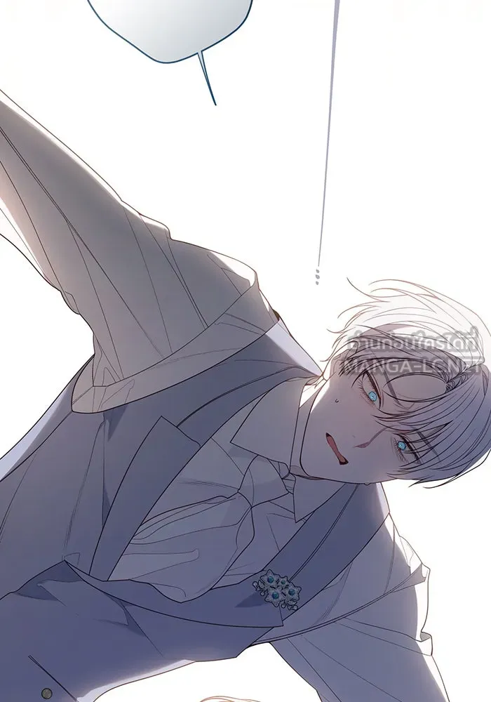 หนูน้อยทรราช ตอนที่ 107 รูปที่ 15