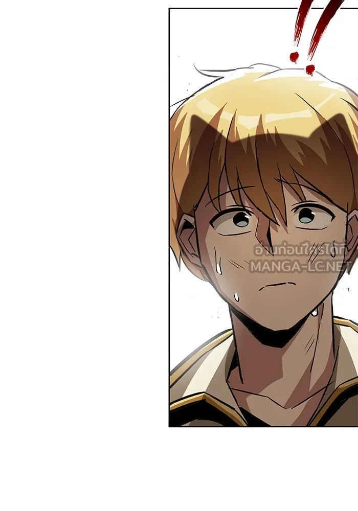 ชีวิตพลิกผันของลอร์ดผู้เกียจคร้าน ตอนที่ 26 ในความฝัน รูปที่ 54