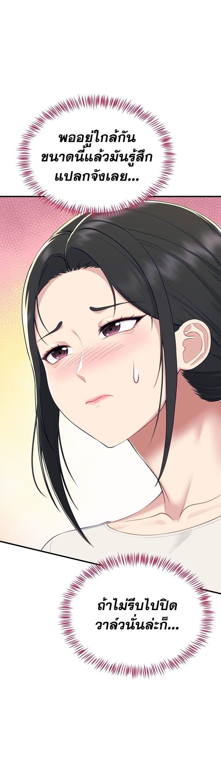 Doujin-Lc- อ่าน โดจิน มังฮวา เกาหลี ญี่ปุ่น จีน แปลไทย Get Out of Here ตอนที่ 1 2 3 4 5 6 7 8 9 10 11 12 13 14 ฟรี ไม่มีโฆษณา อ่าน โดจิน Manhwa เกาหลี ญี่ปุ่น จีน เรามีครบ คัดมาให้เน้นๆ โดจิน 18+ รับประกันความฟินโดย  Doujin Lc