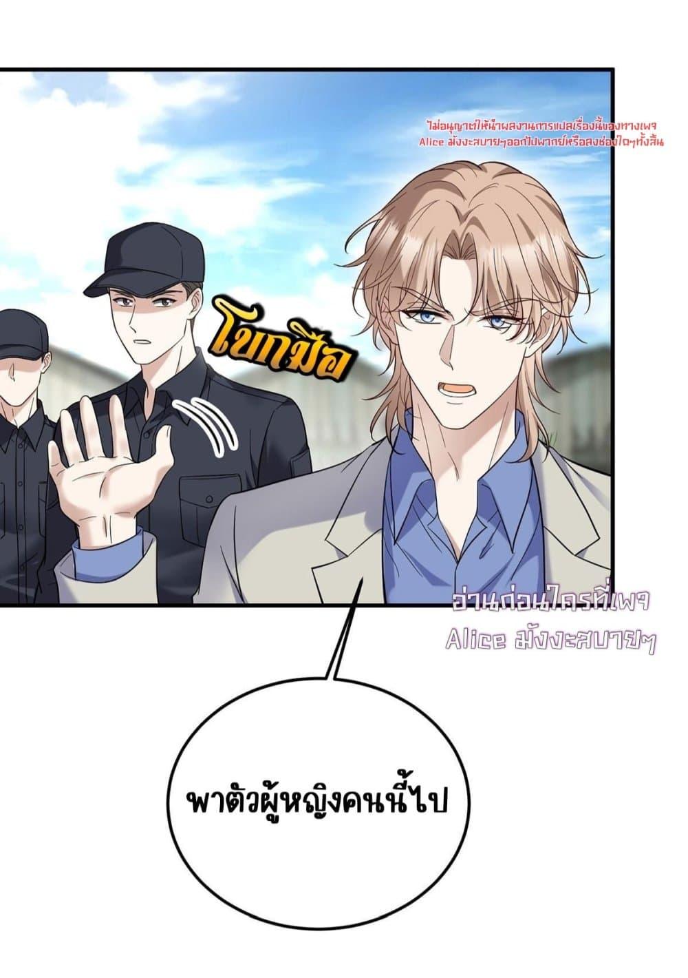 Manga-lc-com อ่านมังงะ อ่านการ์ตูน ออนไลน์ ฟรี AfterBreaking ตอนที่ 1 2 3 4 5 6 7 8 9 10 11 12 13 14 ฟรี ไม่มีโฆษณา Manga-lc - อ่าน มังงะ อ่าน การ์ตูน ออนไลน์ อ่านมังงะ ฟรี