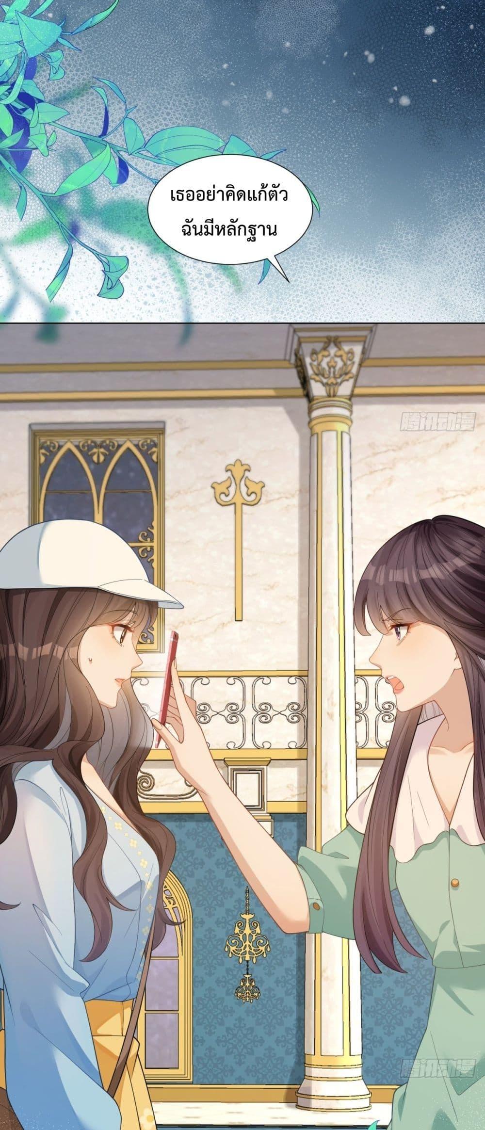 Manga-lc-com อ่านมังงะ อ่านการ์ตูน ออนไลน์ ฟรี MarryingwithV ตอนที่ 1 2 3 4 5 6 7 8 9 10 11 12 13 14 ฟรี ไม่มีโฆษณา Manga-lc - อ่าน มังงะ อ่าน การ์ตูน ออนไลน์ อ่านมังงะ ฟรี