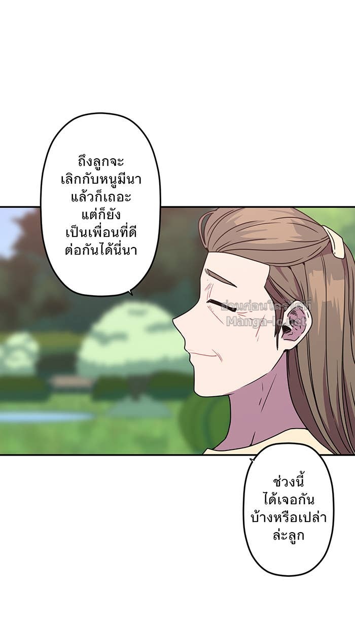 Doujin-Lc- อ่าน โดจิน มังฮวา เกาหลี ญี่ปุ่น จีน แปลไทย Take My Money รักนี้...มีเปย์ ตอนที่ 1 2 3 4 5 6 7 8 9 10 11 12 13 14 ฟรี ไม่มีโฆษณา อ่าน โดจิน Manhwa เกาหลี ญี่ปุ่น จีน เรามีครบ คัดมาให้เน้นๆ โดจิน 18+ รับประกันความฟินโดย Doujin Lc