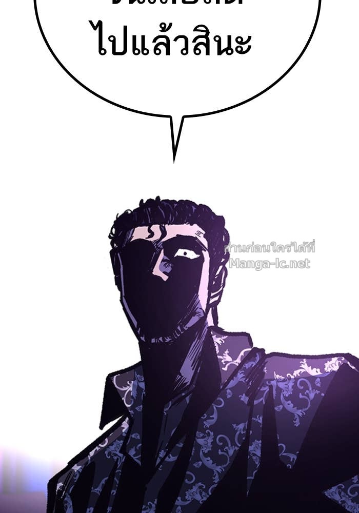 Doujin-Lc- อ่าน โดจิน มังฮวา เกาหลี ญี่ปุ่น จีน แปลไทย HECTOPASCAL ตอนที่ 1 2 3 4 5 6 7 8 9 10 11 12 13 14 ฟรี ไม่มีโฆษณา อ่าน โดจิน Manhwa เกาหลี ญี่ปุ่น จีน เรามีครบ คัดมาให้เน้นๆ โดจิน 18+ รับประกันความฟินโดย Doujin Lc