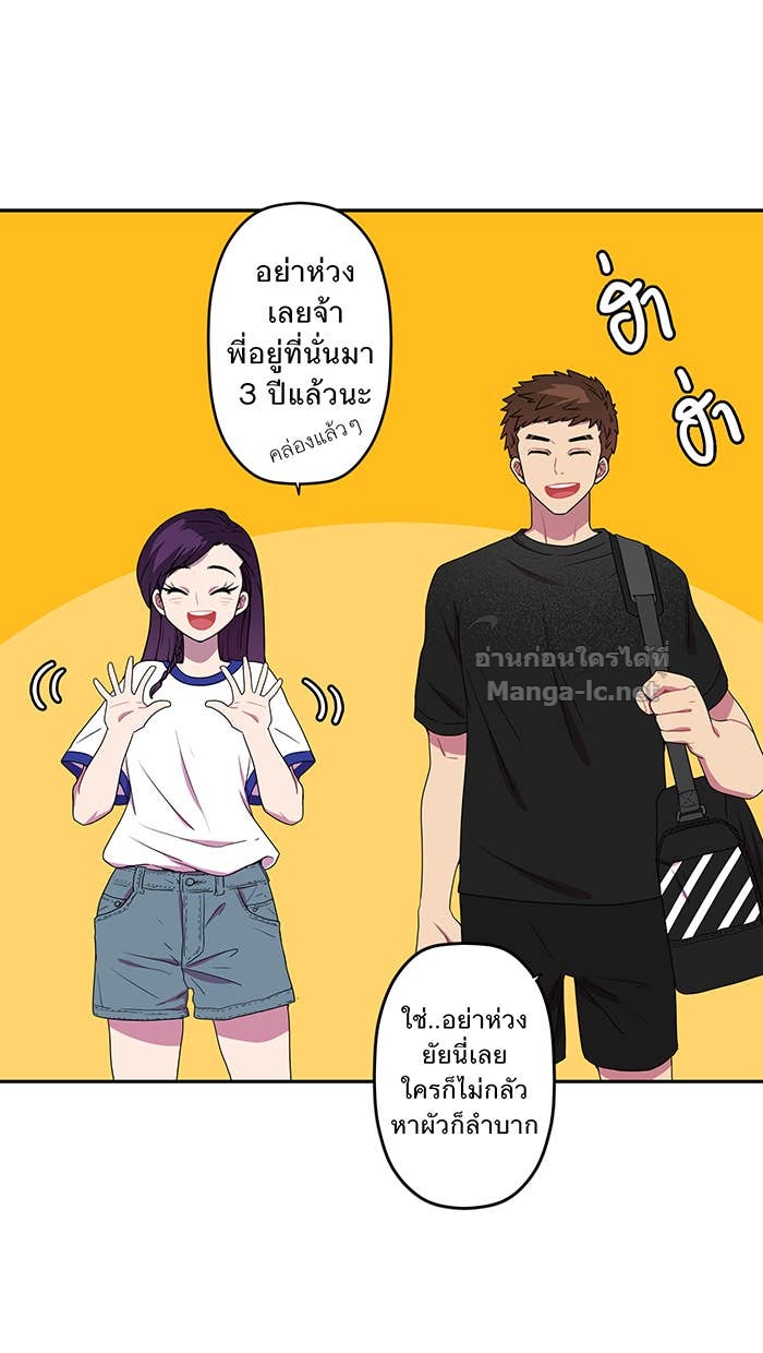 Doujin-Lc- อ่าน โดจิน มังฮวา เกาหลี ญี่ปุ่น จีน แปลไทย Take My Money รักนี้...มีเปย์ ตอนที่ 1 2 3 4 5 6 7 8 9 10 11 12 13 14 ฟรี ไม่มีโฆษณา อ่าน โดจิน Manhwa เกาหลี ญี่ปุ่น จีน เรามีครบ คัดมาให้เน้นๆ โดจิน 18+ รับประกันความฟินโดย Doujin Lc