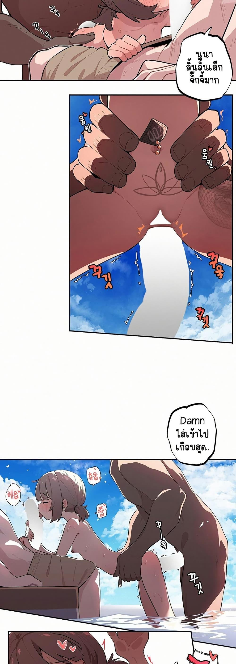 Doujin-Lc- อ่าน โดจิน มังฮวา เกาหลี ญี่ปุ่น จีน แปลไทย Noona and her BIG ตอนที่ 1 2 3 4 5 6 7 8 9 10 11 12 13 14 ฟรี ไม่มีโฆษณา อ่าน โดจิน Manhwa เกาหลี ญี่ปุ่น จีน เรามีครบ คัดมาให้เน้นๆ โดจิน 18+ รับประกันความฟินโดย  Doujin Lc