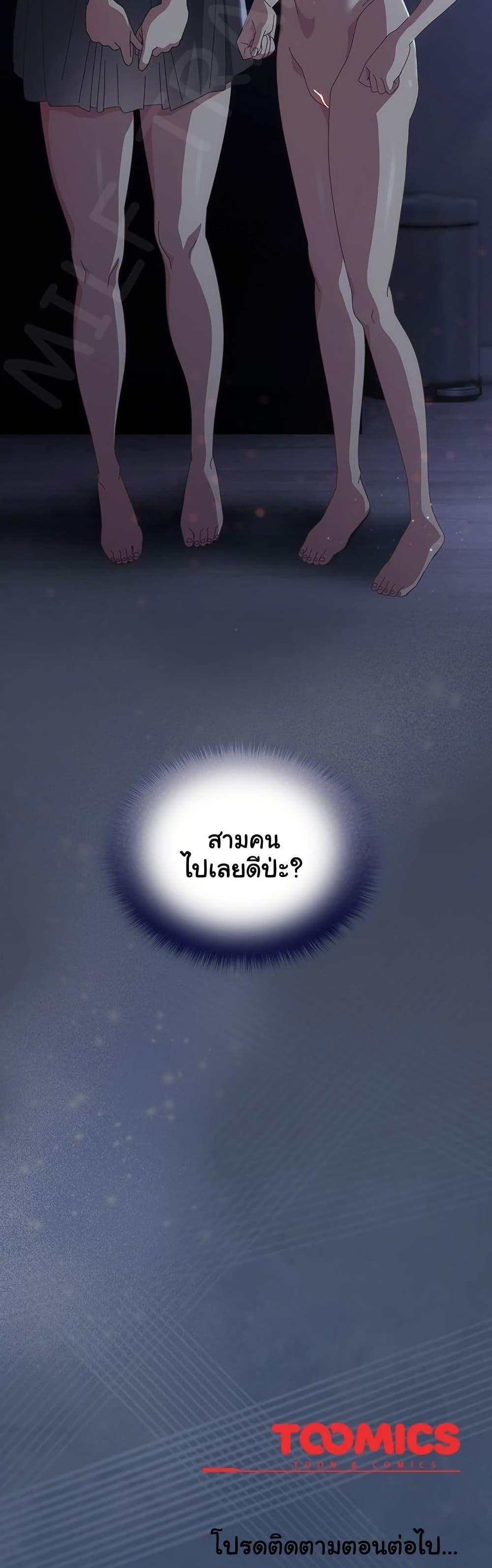 Doujin-Lc- อ่าน โดจิน มังฮวา เกาหลี ญี่ปุ่น จีน แปลไทย Like No Other ตอนที่ 1 2 3 4 5 6 7 8 9 10 11 12 13 14 ฟรี ไม่มีโฆษณา อ่าน โดจิน Manhwa เกาหลี ญี่ปุ่น จีน เรามีครบ คัดมาให้เน้นๆ โดจิน 18+ รับประกันความฟินโดย  Doujin Lc