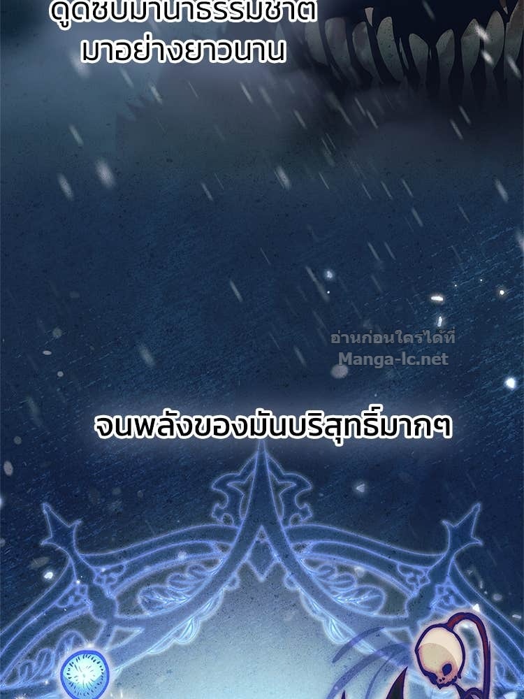 Doujin-Lc- อ่าน โดจิน มังฮวา เกาหลี ญี่ปุ่น จีน แปลไทย หยุดนะจอมมาร ฮีโร่ล้อมไว้หมดแล้ว ตอนที่ 1 2 3 4 5 6 7 8 9 10 11 12 13 14 ฟรี ไม่มีโฆษณา อ่าน โดจิน Manhwa เกาหลี ญี่ปุ่น จีน เรามีครบ คัดมาให้เน้นๆ โดจิน 18+ รับประกันความฟินโดย Doujin Lc