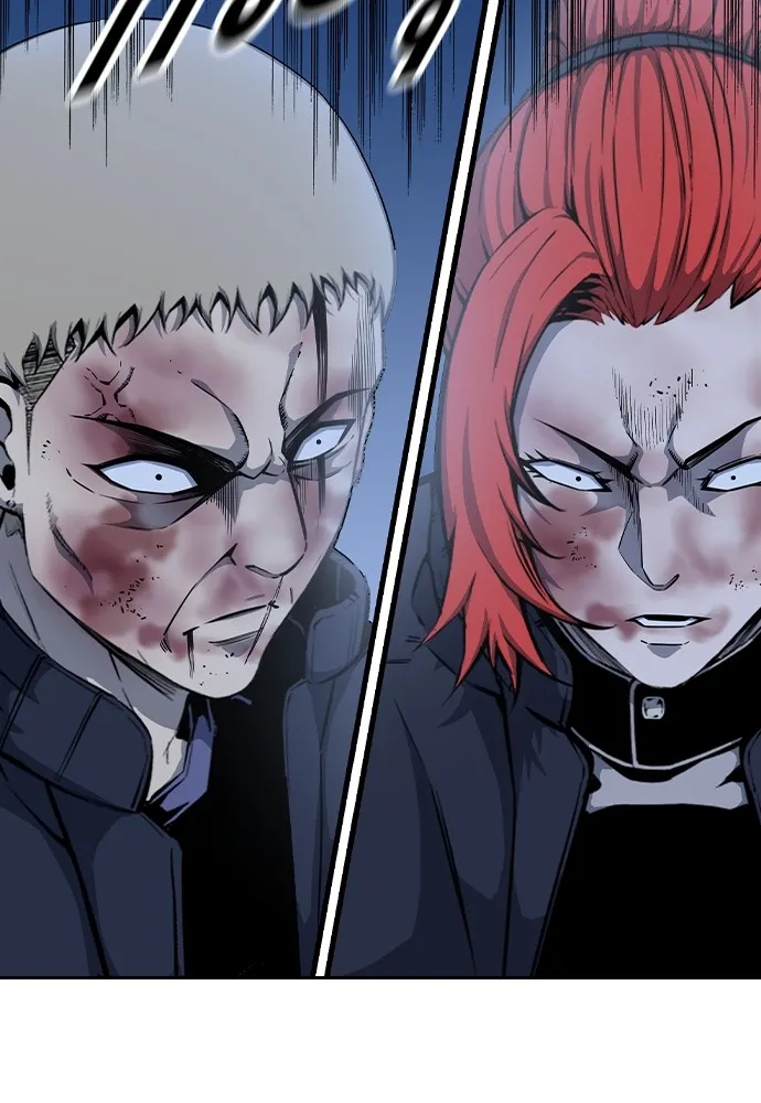 King Game ตอนที่ 89 ใครตายไม่ทราบ..! รูปที่ 16