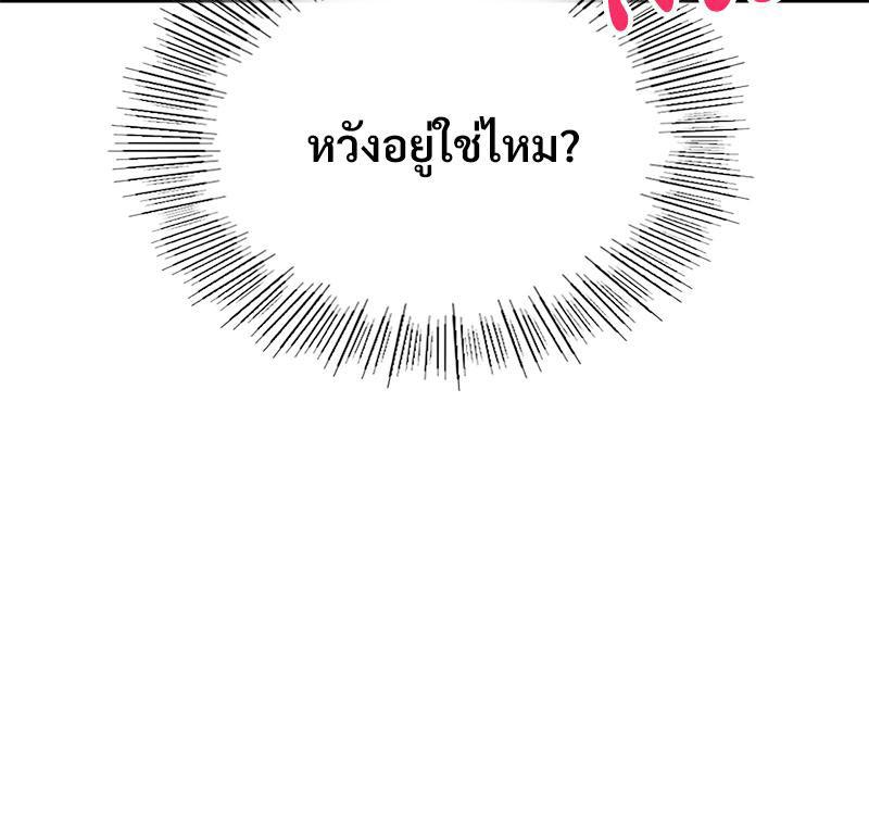 Doujin-Lc- อ่าน โดจิน มังฮวา เกาหลี ญี่ปุ่น จีน แปลไทย แอปทะลวงรัก ตอนที่ 1 2 3 4 5 6 7 8 9 10 11 12 13 14 ฟรี ไม่มีโฆษณา อ่าน โดจิน Manhwa เกาหลี ญี่ปุ่น จีน เรามีครบ คัดมาให้เน้นๆ โดจิน 18+ รับประกันความฟินโดย  Doujin Lc
