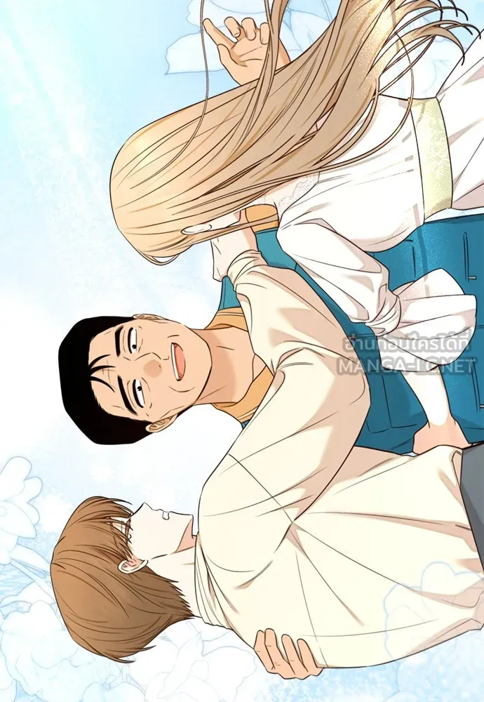 อัศวินเดลิเวอรี ตอนที่ 38 ถึงเวลาต้องจากกันจริง ๆ รูปที่ 75