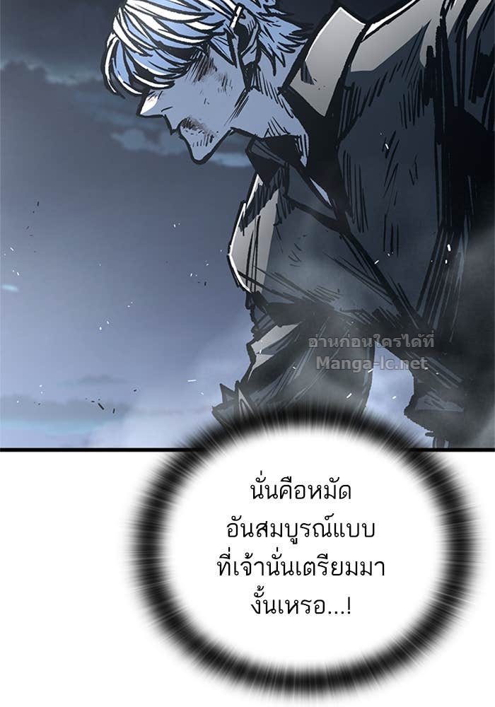 Doujin-Lc- อ่าน โดจิน มังฮวา เกาหลี ญี่ปุ่น จีน แปลไทย HECTOPASCAL ตอนที่ 1 2 3 4 5 6 7 8 9 10 11 12 13 14 ฟรี ไม่มีโฆษณา อ่าน โดจิน Manhwa เกาหลี ญี่ปุ่น จีน เรามีครบ คัดมาให้เน้นๆ โดจิน 18+ รับประกันความฟินโดย Doujin Lc