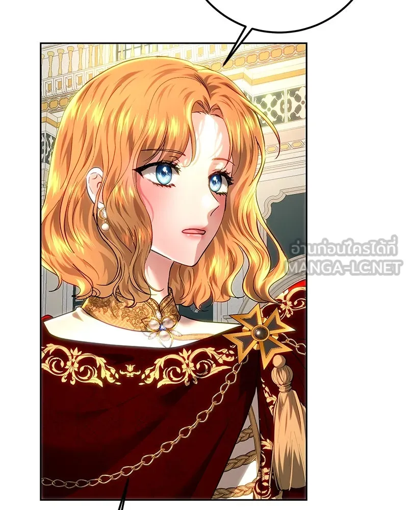 เจ้าหญิงคลั่งแห่งวังหลวง ตอนที่ 107 รูปที่ 24