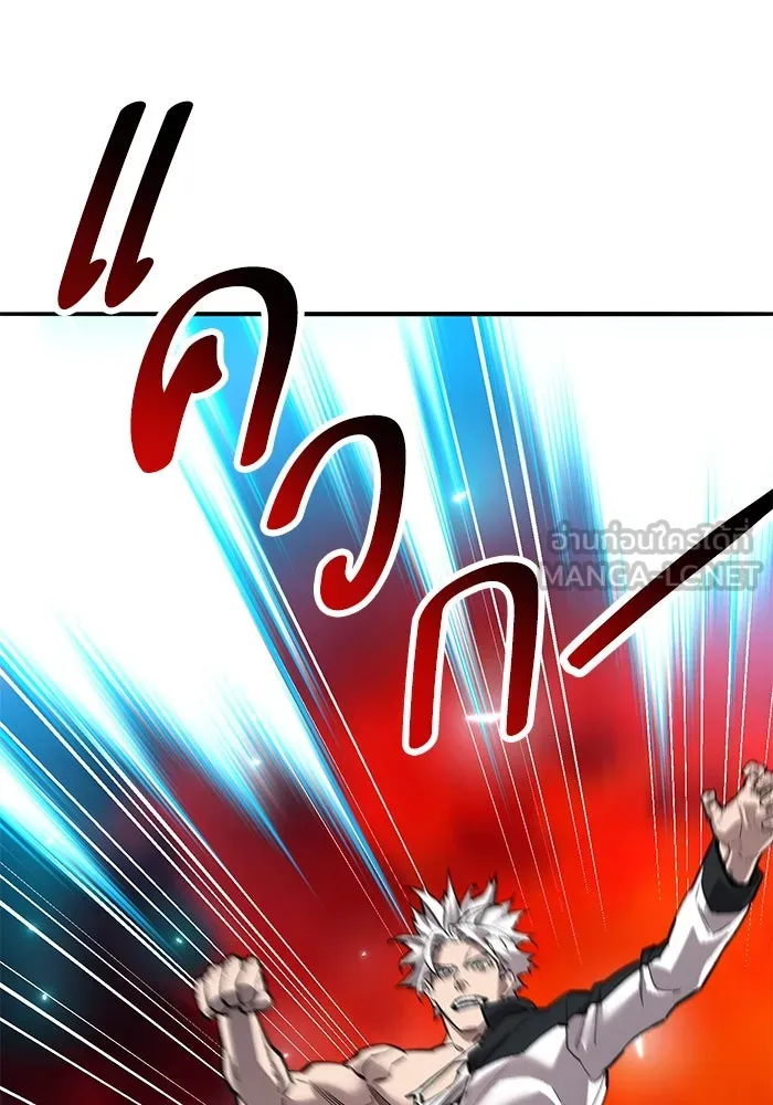 ยอดคนเลเวลทะลุ ตอนที่ 64 จักรวาลของมิติอื่น (2) รูปที่ 21