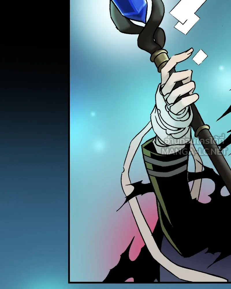 การิน BlaCX ปริศนาอาถรรพ์สีดำ ตอนที่ 27 fantasy (3) รูปที่ 111