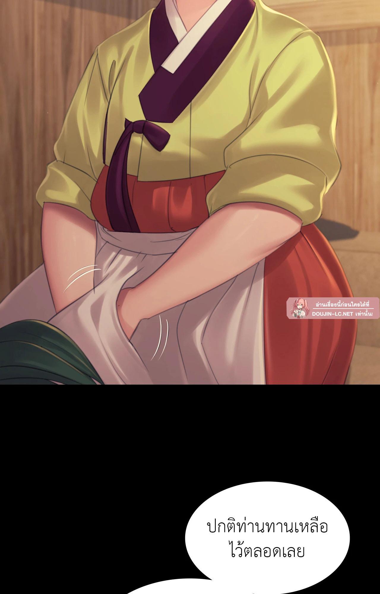 Doujin-Lc- อ่าน โดจิน มังฮวา เกาหลี ญี่ปุ่น จีน แปลไทย MADAM ตอนที่ 1 2 3 4 5 6 7 8 9 10 11 12 13 14 ฟรี ไม่มีโฆษณา อ่าน โดจิน Manhwa เกาหลี ญี่ปุ่น จีน เรามีครบ คัดมาให้เน้นๆ โดจิน 18+ รับประกันความฟินโดย  Doujin Lc