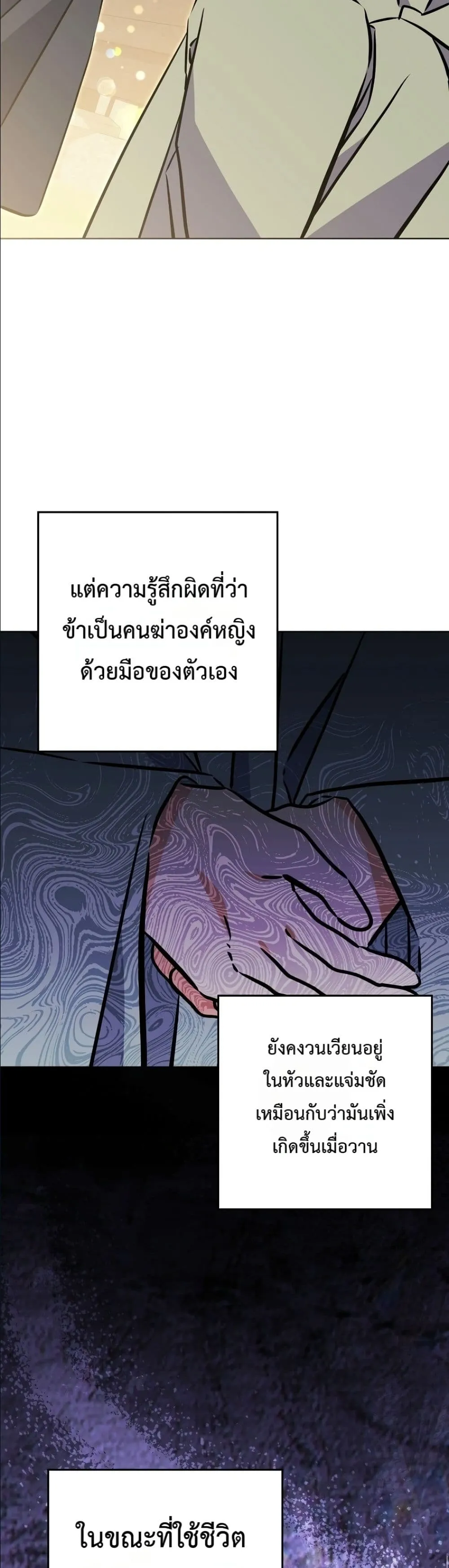 Manga-lc-com อ่านมังงะ อ่านการ์ตูน ออนไลน์ ฟรี The Princess’s Guide to a Perfect Life ตอนที่ 1 2 3 4 5 6 7 8 9 10 11 12 13 14 ฟรี ไม่มีโฆษณา Manga-lc - อ่าน มังงะ อ่าน การ์ตูน ออนไลน์ อ่านมังงะ ฟรี