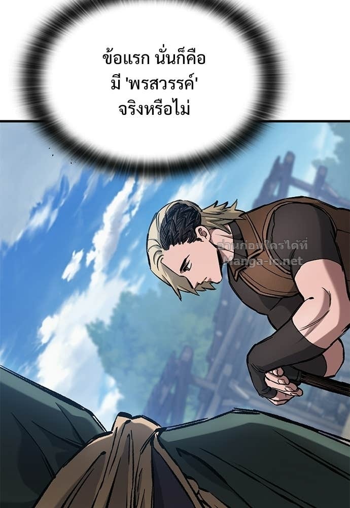 Doujin-Lc- อ่าน โดจิน มังฮวา เกาหลี ญี่ปุ่น จีน แปลไทย อัศวินวันเดียว ตอนที่ 1 2 3 4 5 6 7 8 9 10 11 12 13 14 ฟรี ไม่มีโฆษณา อ่าน โดจิน Manhwa เกาหลี ญี่ปุ่น จีน เรามีครบ คัดมาให้เน้นๆ โดจิน 18+ รับประกันความฟินโดย Doujin Lc