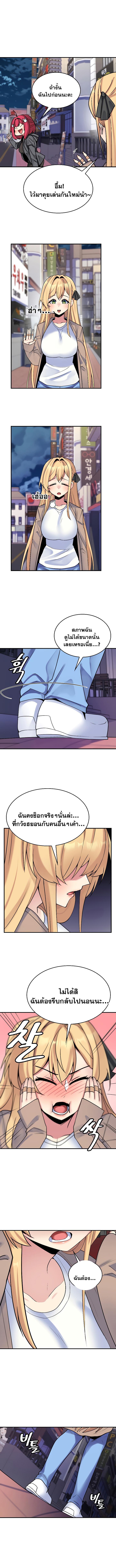 Doujin-Lc- อ่าน โดจิน มังฮวา เกาหลี ญี่ปุ่น จีน แปลไทย Rentel Room Brides ตอนที่ 1 2 3 4 5 6 7 8 9 10 11 12 13 14 ฟรี ไม่มีโฆษณา อ่าน โดจิน Manhwa เกาหลี ญี่ปุ่น จีน เรามีครบ คัดมาให้เน้นๆ โดจิน 18+ รับประกันความฟินโดย  Doujin Lc