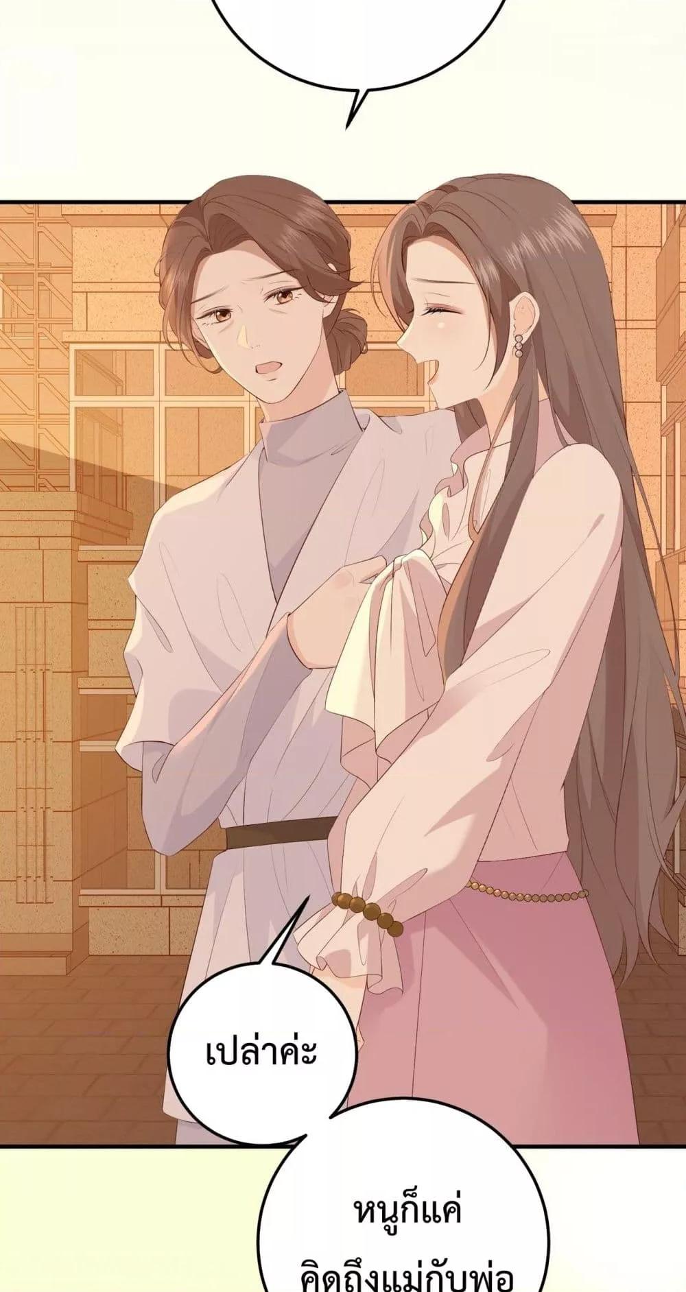 Manga-lc-com อ่านมังงะ อ่านการ์ตูน ออนไลน์ ฟรี 100DaysofMar ตอนที่ 1 2 3 4 5 6 7 8 9 10 11 12 13 14 ฟรี ไม่มีโฆษณา Manga-lc - อ่าน มังงะ อ่าน การ์ตูน ออนไลน์ อ่านมังงะ ฟรี