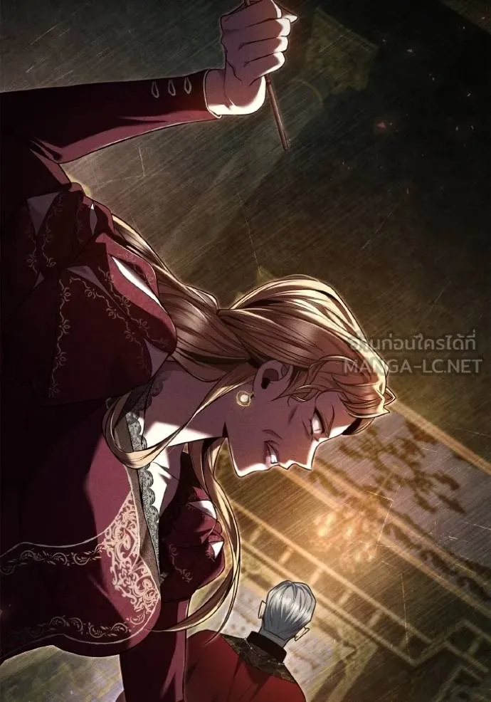 ชาตินี้น้องขอเป็น ตอนที่ 149 รูปที่ 28