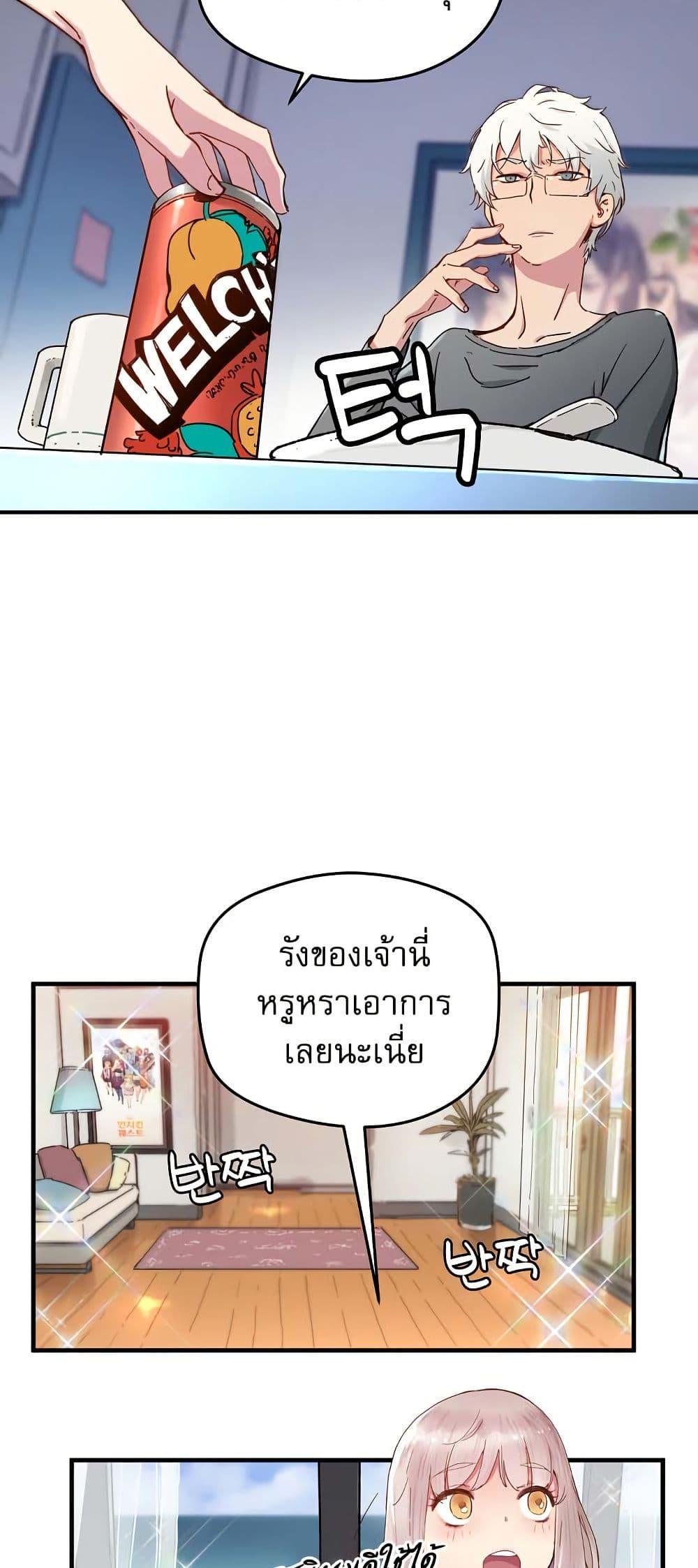 Manga-lc-com อ่านมังงะ อ่านการ์ตูน ออนไลน์ ฟรี The Tale of Samjang ตอนที่ 1 2 3 4 5 6 7 8 9 10 11 12 13 14 ฟรี ไม่มีโฆษณา Manga-lc - อ่าน มังงะ อ่าน การ์ตูน ออนไลน์ อ่านมังงะ ฟรี
