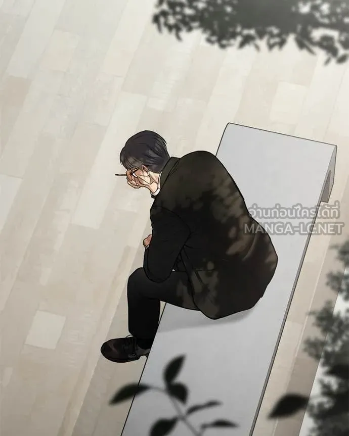Baek XX ตอนที่ 134 รูปที่ 68