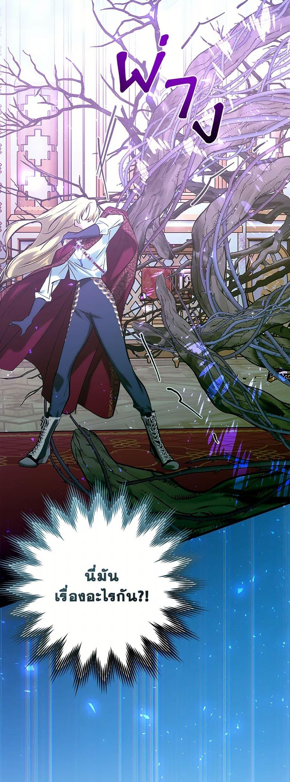 Manga-lc-com อ่านมังงะ อ่านการ์ตูน ออนไลน์ ฟรี Who Knew Dragons Could Be This Cute ตอนที่ 1 2 3 4 5 6 7 8 9 10 11 12 13 14 ฟรี ไม่มีโฆษณา Manga-lc - อ่าน มังงะ อ่าน การ์ตูน ออนไลน์ อ่านมังงะ ฟรี