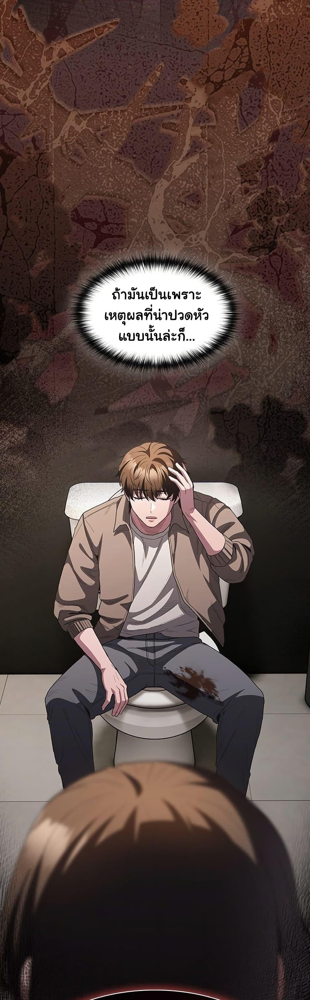 Doujin-Lc- อ่าน โดจิน มังฮวา เกาหลี ญี่ปุ่น จีน แปลไทย Believe Me! ตอนที่ 1 2 3 4 5 6 7 8 9 10 11 12 13 14 ฟรี ไม่มีโฆษณา อ่าน โดจิน Manhwa เกาหลี ญี่ปุ่น จีน เรามีครบ คัดมาให้เน้นๆ โดจิน 18+ รับประกันความฟินโดย  Doujin Lc