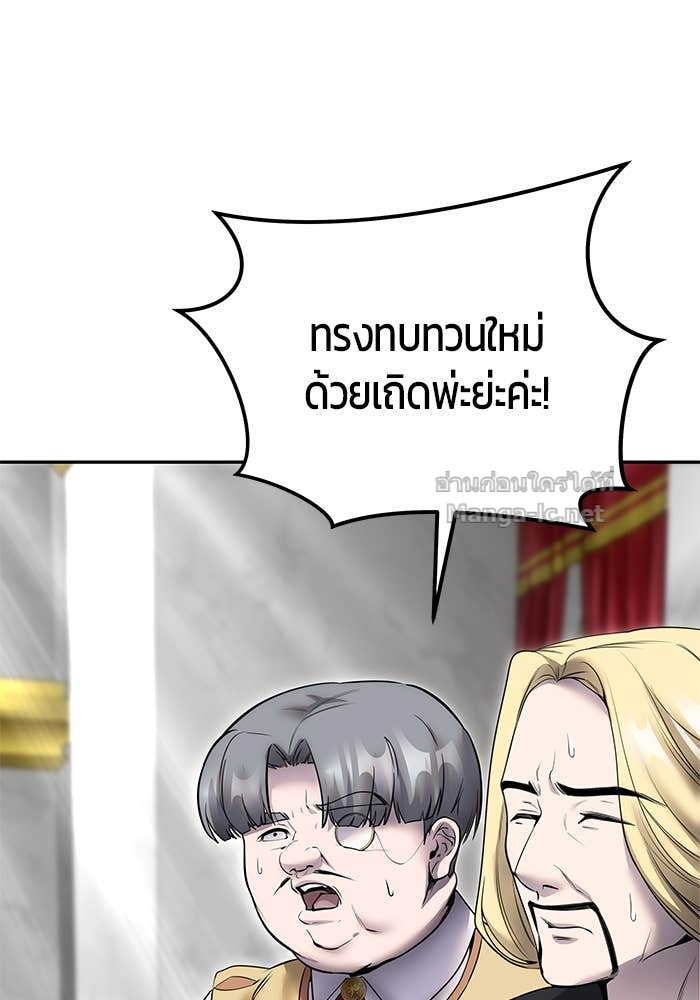 Doujin-Lc- อ่าน โดจิน มังฮวา เกาหลี ญี่ปุ่น จีน แปลไทย แกร่งเกินผู้กล้า แต่ซ่าไม่ได้ ตอนที่ 1 2 3 4 5 6 7 8 9 10 11 12 13 14 ฟรี ไม่มีโฆษณา อ่าน โดจิน Manhwa เกาหลี ญี่ปุ่น จีน เรามีครบ คัดมาให้เน้นๆ โดจิน 18+ รับประกันความฟินโดย Doujin Lc