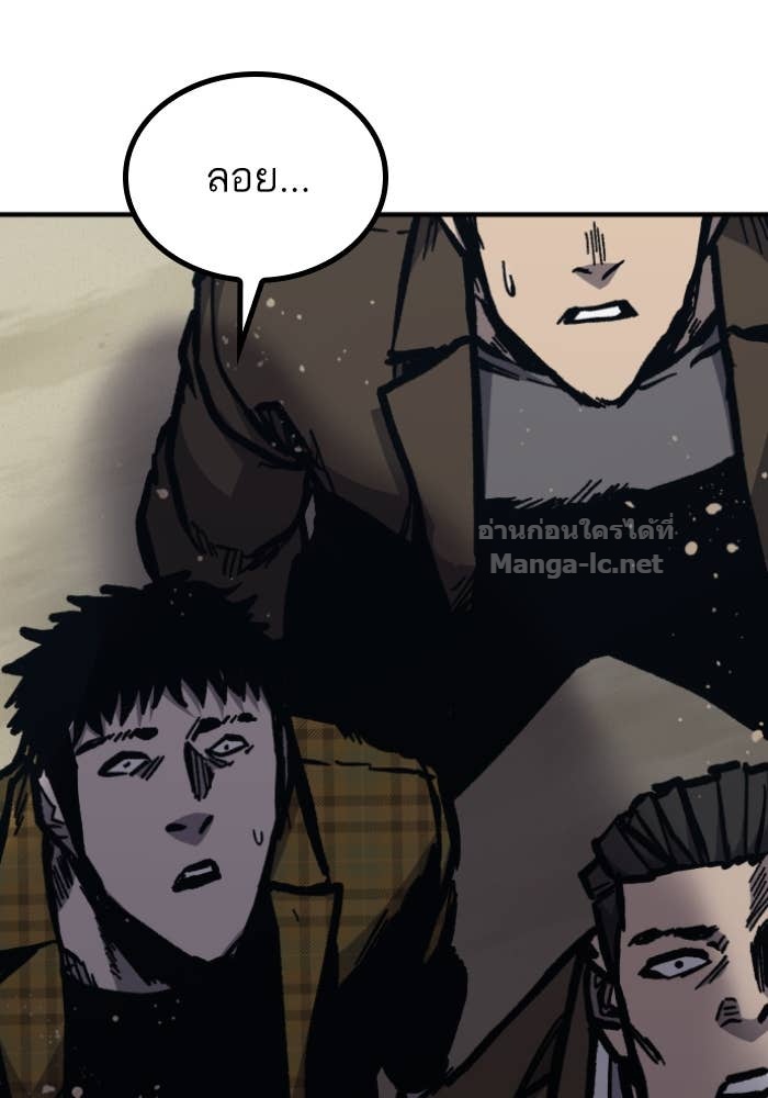 Doujin-Lc- อ่าน โดจิน มังฮวา เกาหลี ญี่ปุ่น จีน แปลไทย HECTOPASCAL ตอนที่ 1 2 3 4 5 6 7 8 9 10 11 12 13 14 ฟรี ไม่มีโฆษณา อ่าน โดจิน Manhwa เกาหลี ญี่ปุ่น จีน เรามีครบ คัดมาให้เน้นๆ โดจิน 18+ รับประกันความฟินโดย Doujin Lc