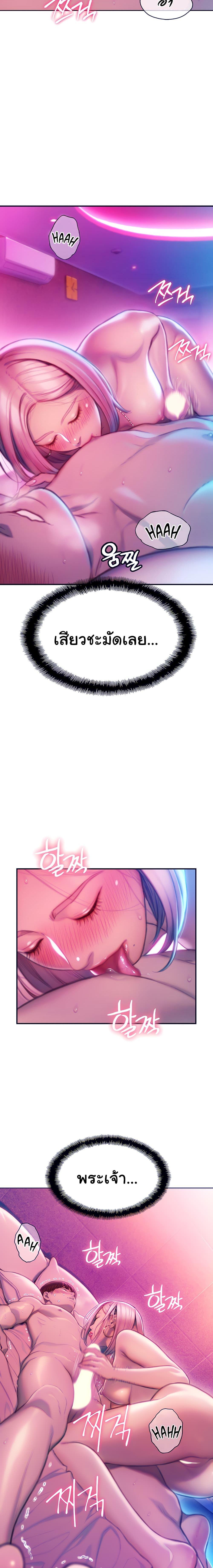 Doujin-Lc- อ่าน โดจิน มังฮวา เกาหลี ญี่ปุ่น จีน แปลไทย Love Limit Exceeded รักเกินพิกัด ตอนที่ 1 2 3 4 5 6 7 8 9 10 11 12 13 14 ฟรี ไม่มีโฆษณา อ่าน โดจิน Manhwa เกาหลี ญี่ปุ่น จีน เรามีครบ คัดมาให้เน้นๆ โดจิน 18+ รับประกันความฟินโดย  Doujin Lc