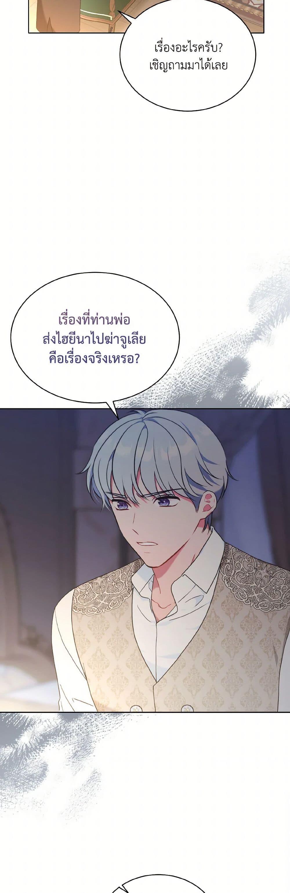 Manga-lc-com อ่านมังงะ อ่านการ์ตูน ออนไลน์ ฟรี The Wicked Ladies in Waiting ตอนที่ 1 2 3 4 5 6 7 8 9 10 11 12 13 14 ฟรี ไม่มีโฆษณา Manga-lc - อ่าน มังงะ อ่าน การ์ตูน ออนไลน์ อ่านมังงะ ฟรี