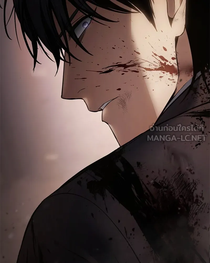 แบคXX ตอนที่ 83 รูปที่ 243