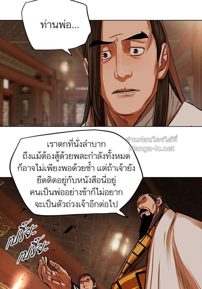 Doujin-Lc- อ่าน โดจิน มังฮวา เกาหลี ญี่ปุ่น จีน แปลไทย องครักษ์แห่งอัครสกุลจาง ตอนที่ 1 2 3 4 5 6 7 8 9 10 11 12 13 14 ฟรี ไม่มีโฆษณา อ่าน โดจิน Manhwa เกาหลี ญี่ปุ่น จีน เรามีครบ คัดมาให้เน้นๆ โดจิน 18+ รับประกันความฟินโดย Doujin Lc