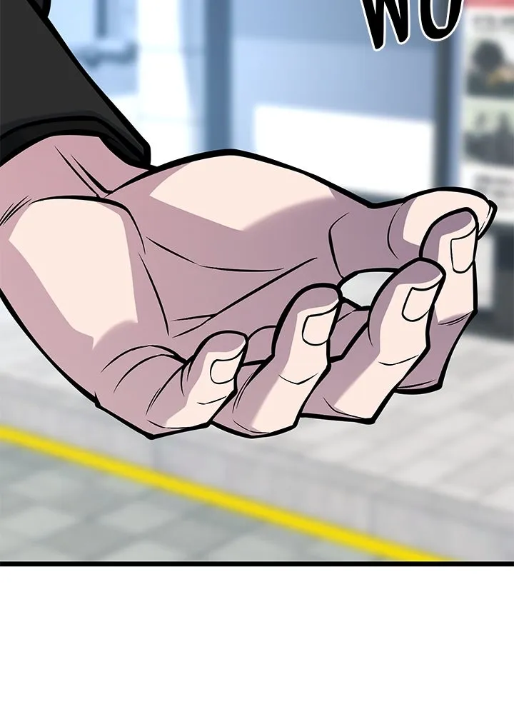 ราชาลานประลอง ตอนที่ 58 รูปที่ 89