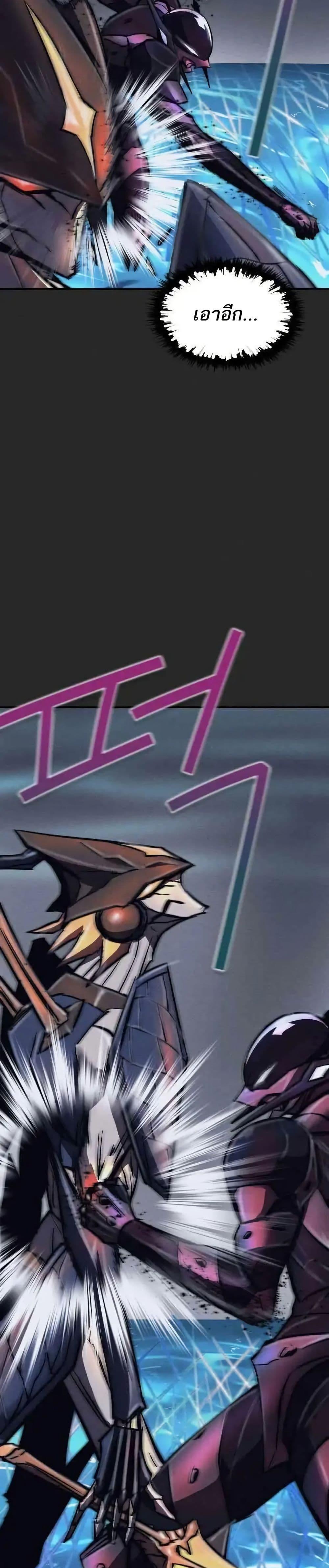 Manga-lc-com อ่านมังงะ อ่านการ์ตูน ออนไลน์ ฟรี INSECTOR ตอนที่ 1 2 3 4 5 6 7 8 9 10 11 12 13 14 ฟรี ไม่มีโฆษณา Manga-lc - อ่าน มังงะ อ่าน การ์ตูน ออนไลน์ อ่านมังงะ ฟรี